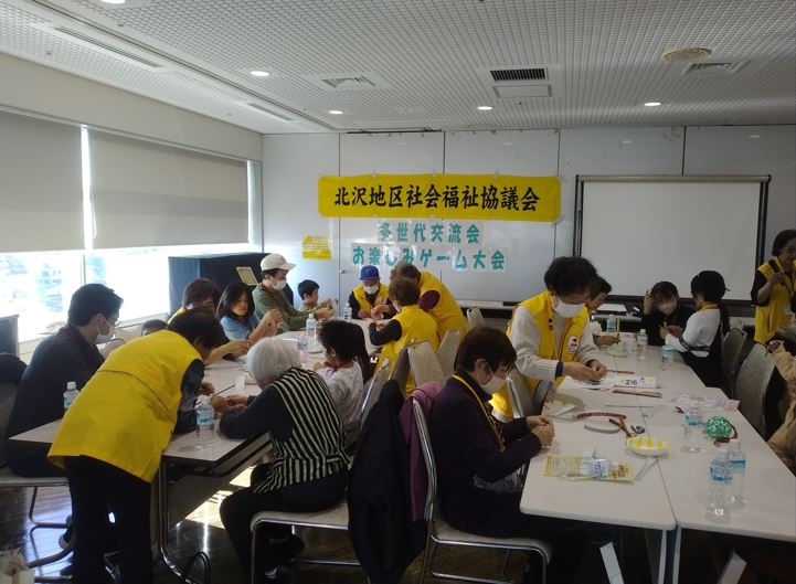 12-6 多世代交流会.JPG