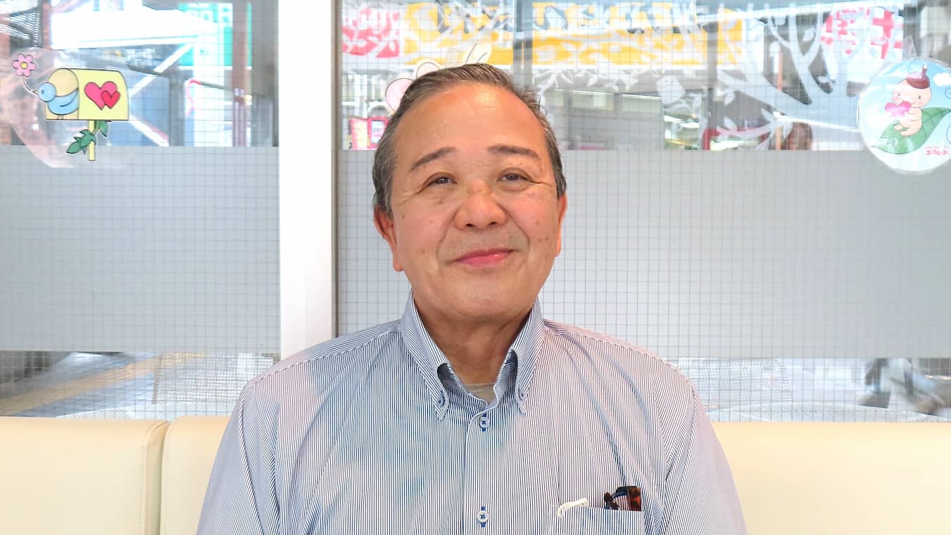 ふれあいサービス協力会員 鈴木隆彦さん
