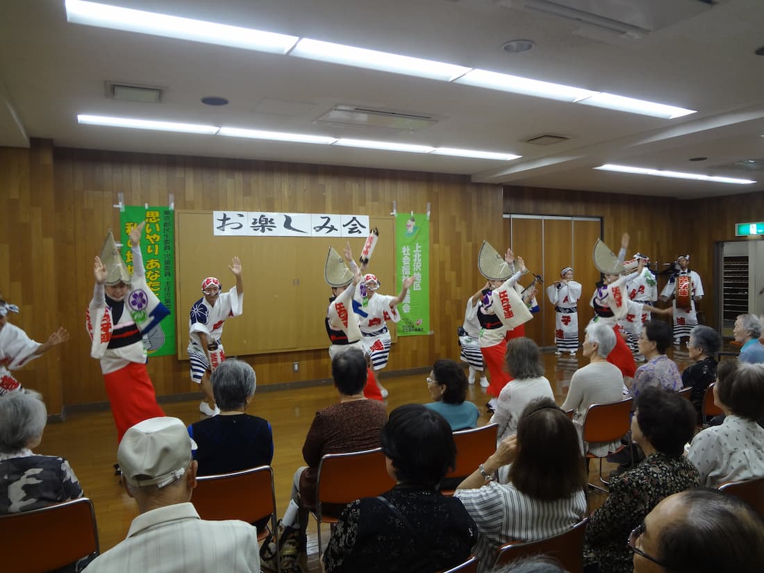 27-4.お楽しみ会☆.jpg